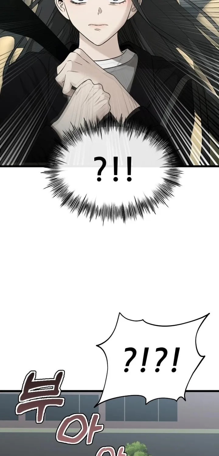 Read Dreaming Freedom chapter 147 image 35 on Lezhin