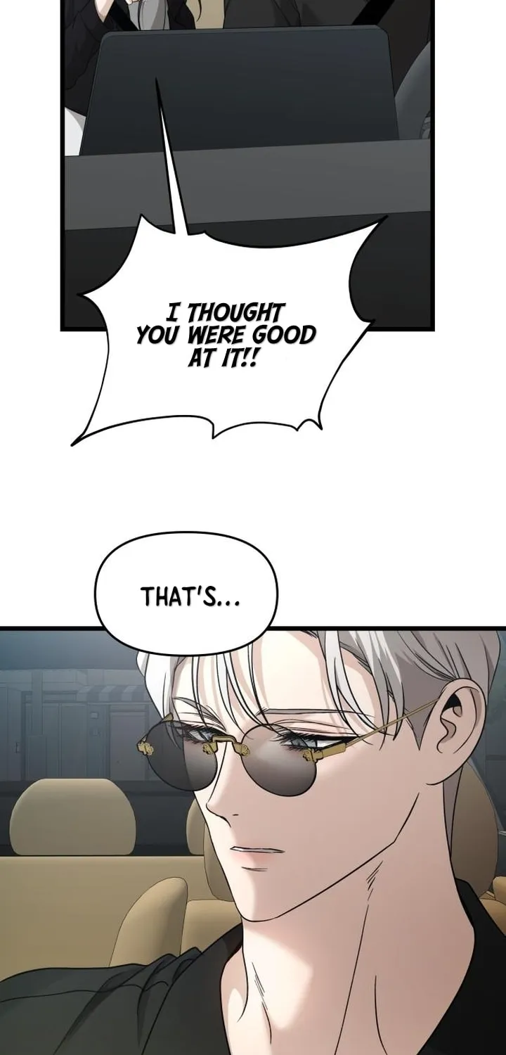 Read Dreaming Freedom chapter 147 image 56 on Lezhin