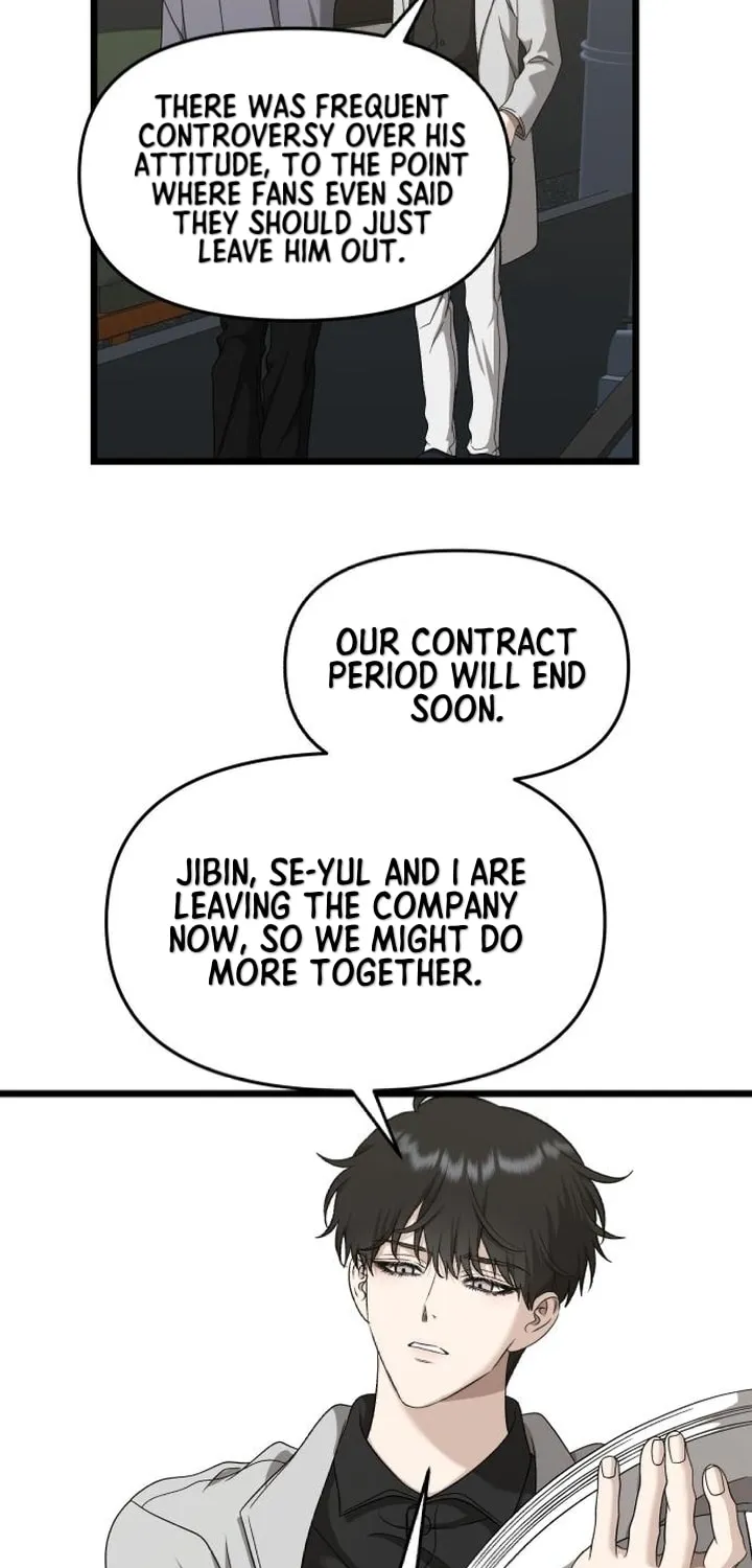 Read Dreaming Freedom chapter 148 image 56 on Lezhin