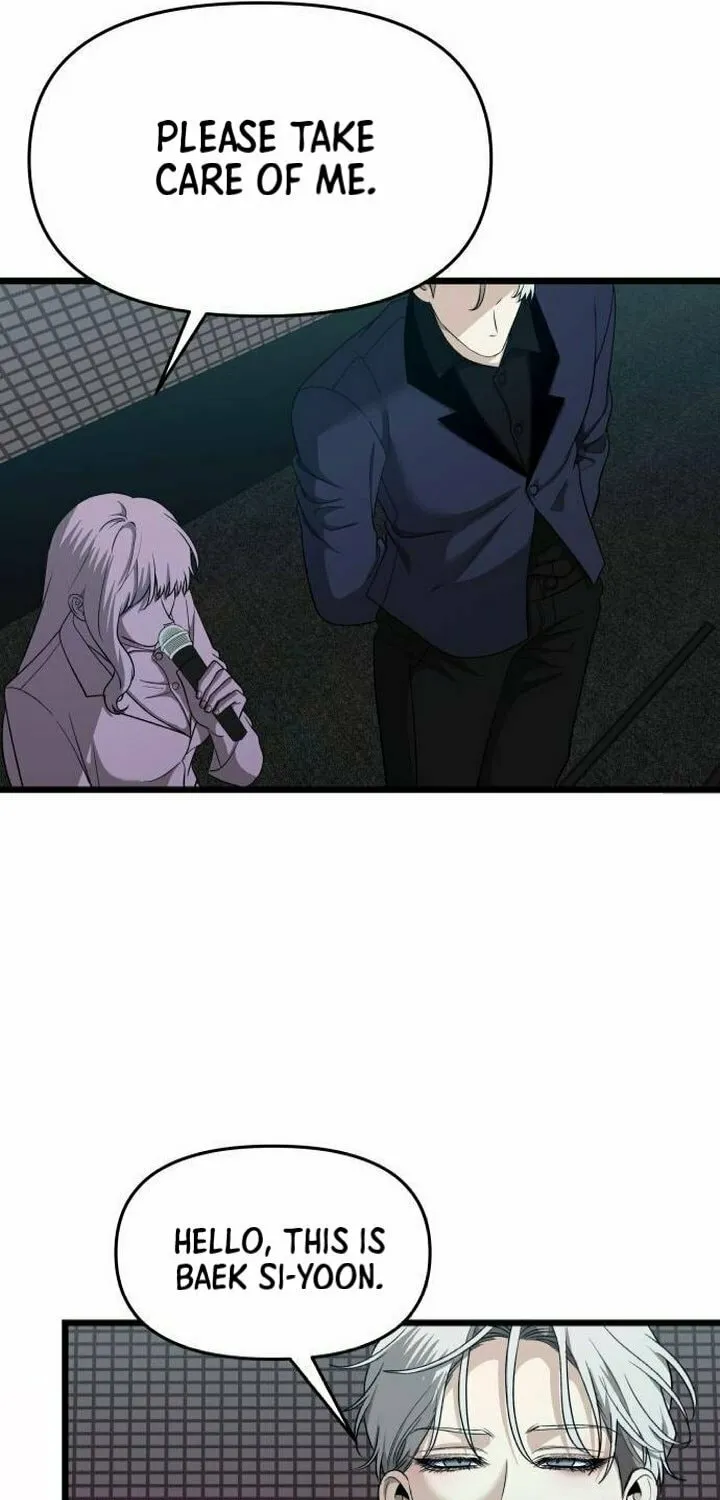 Read Dreaming Freedom chapter 149 image 62 on Lezhin