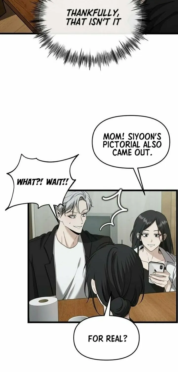 Read Dreaming Freedom chapter 150 image 17 on Lezhin