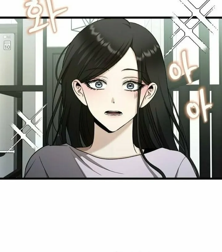 Read Dreaming Freedom chapter 150 image 23 on Lezhin