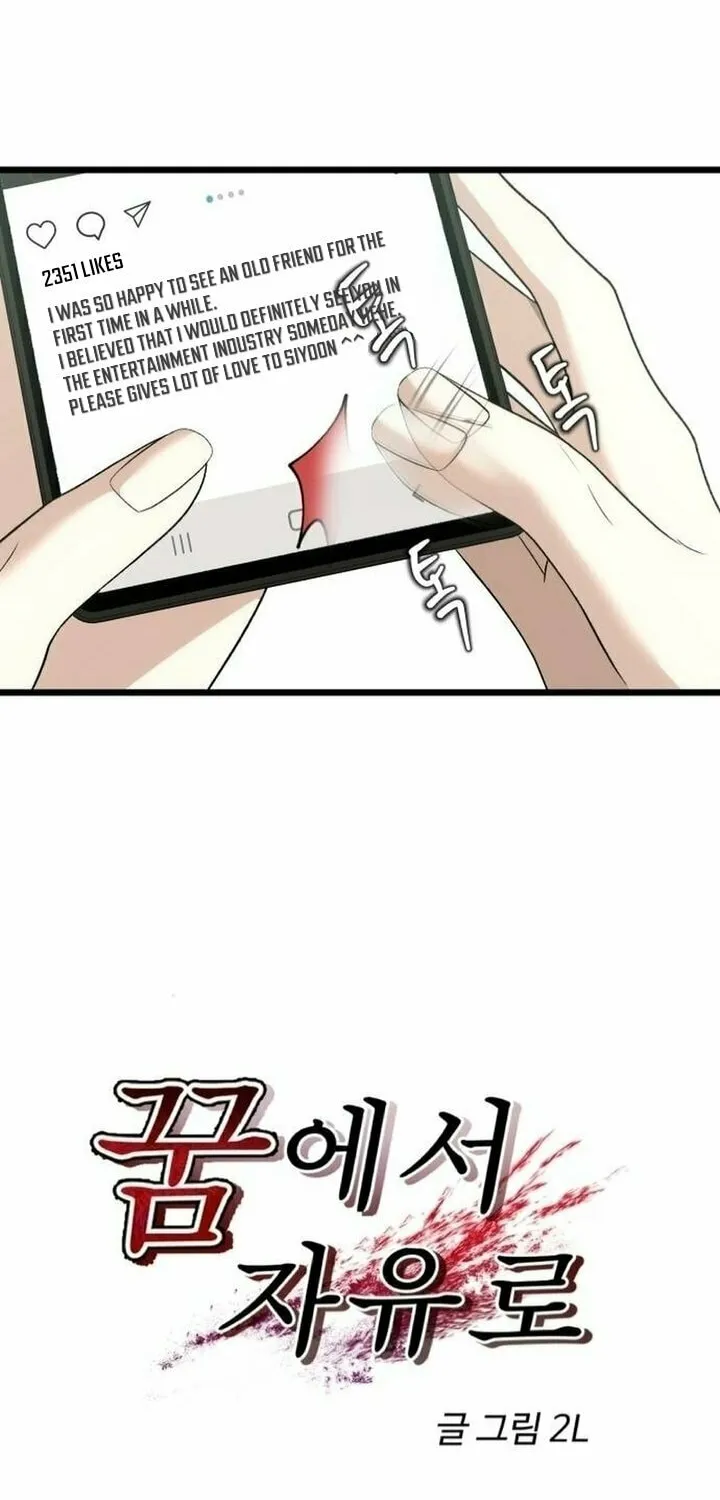 Read Dreaming Freedom chapter 150 image 3 on Lezhin