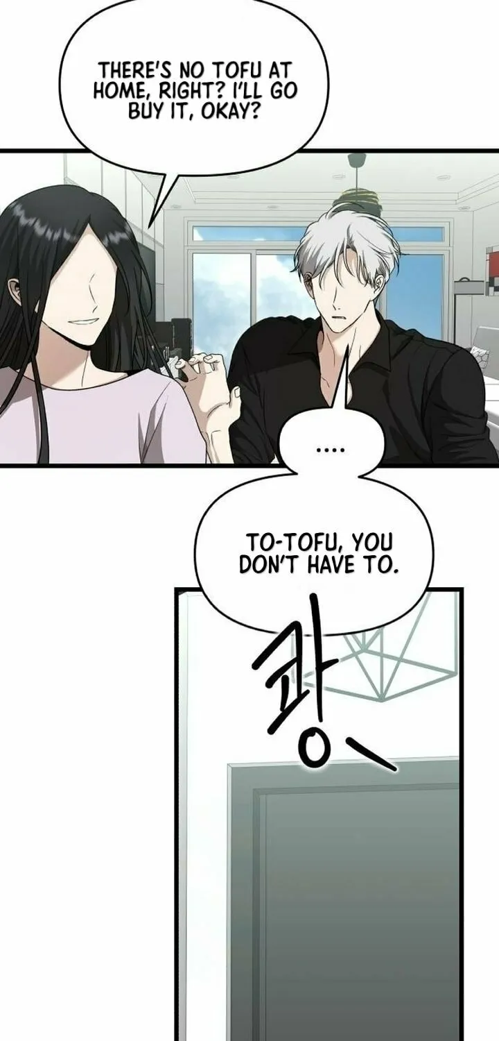 Read Dreaming Freedom chapter 150 image 42 on Lezhin