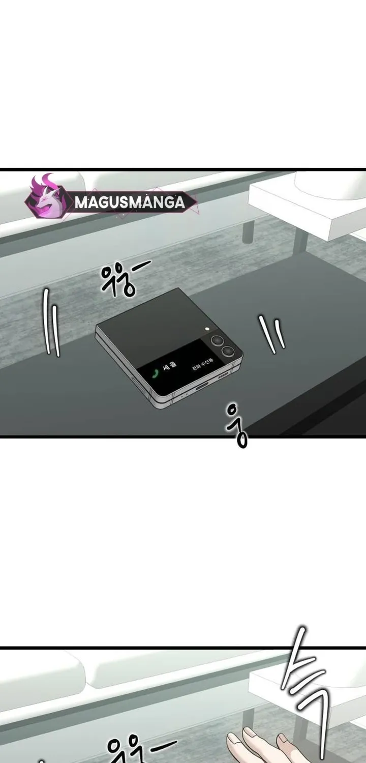 Read Dreaming Freedom chapter 150 image 45 on Lezhin