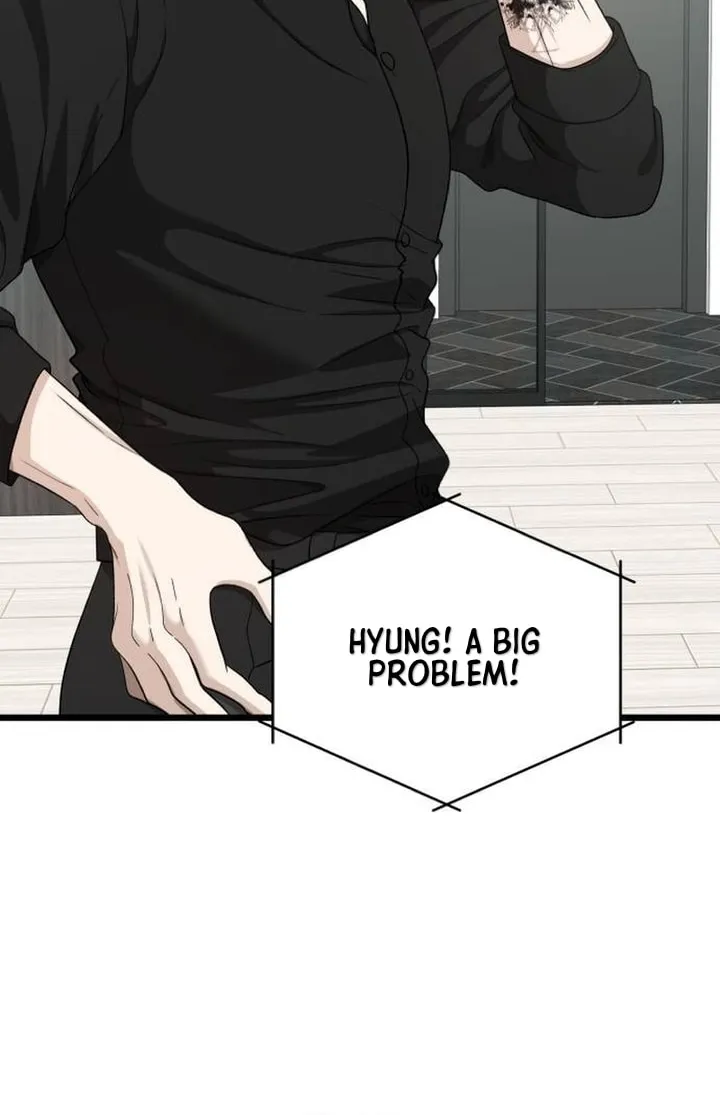 Read Dreaming Freedom chapter 150 image 47 on Lezhin