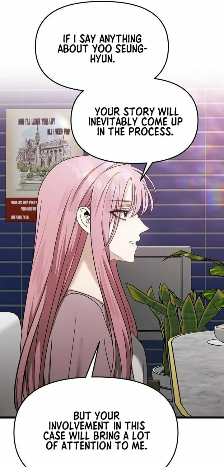 Read Dreaming Freedom chapter 151 image 41 on Lezhin