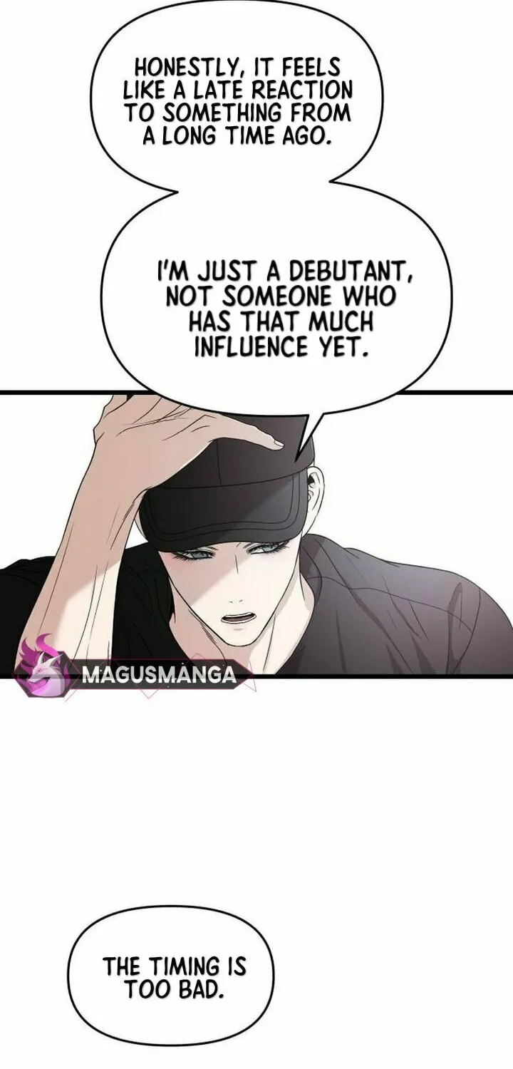 Read Dreaming Freedom chapter 151 image 44 on Lezhin