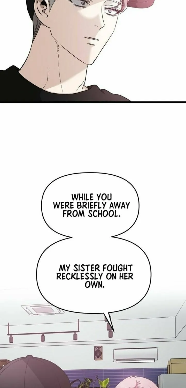Read Dreaming Freedom chapter 151 image 46 on Lezhin