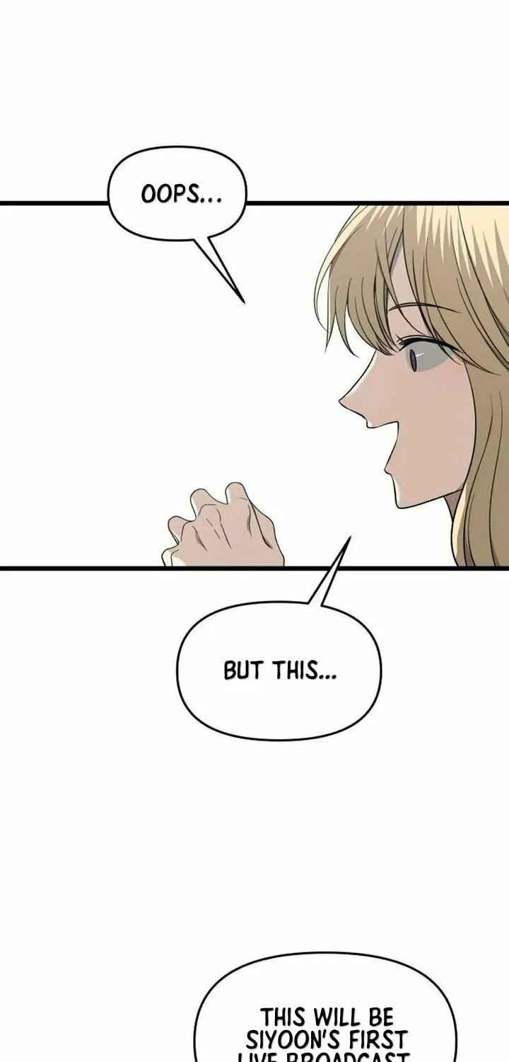 Read Dreaming Freedom chapter 151 image 59 on Lezhin