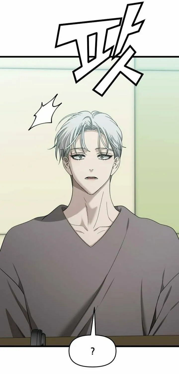 Read Dreaming Freedom chapter 151 image 62 on Lezhin