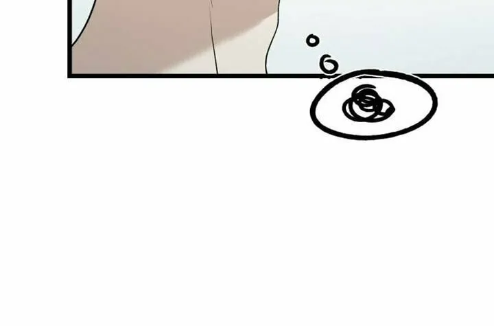 Read Dreaming Freedom chapter 151 image 68 on Lezhin