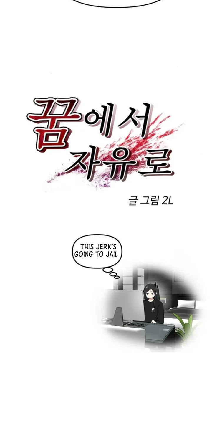 Read Dreaming Freedom chapter 152 image 21 on Lezhin