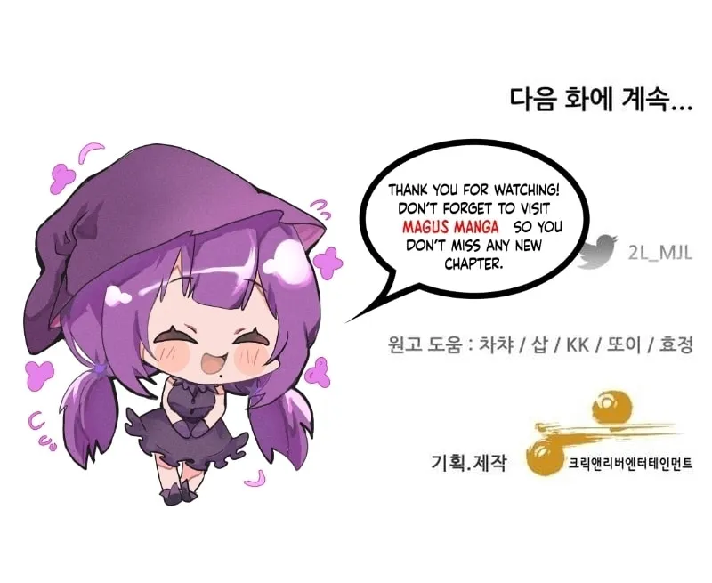 Read Dreaming Freedom chapter 153 image 100 on Lezhin