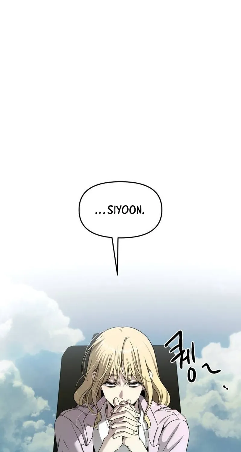 Read Dreaming Freedom chapter 153 image 24 on Lezhin