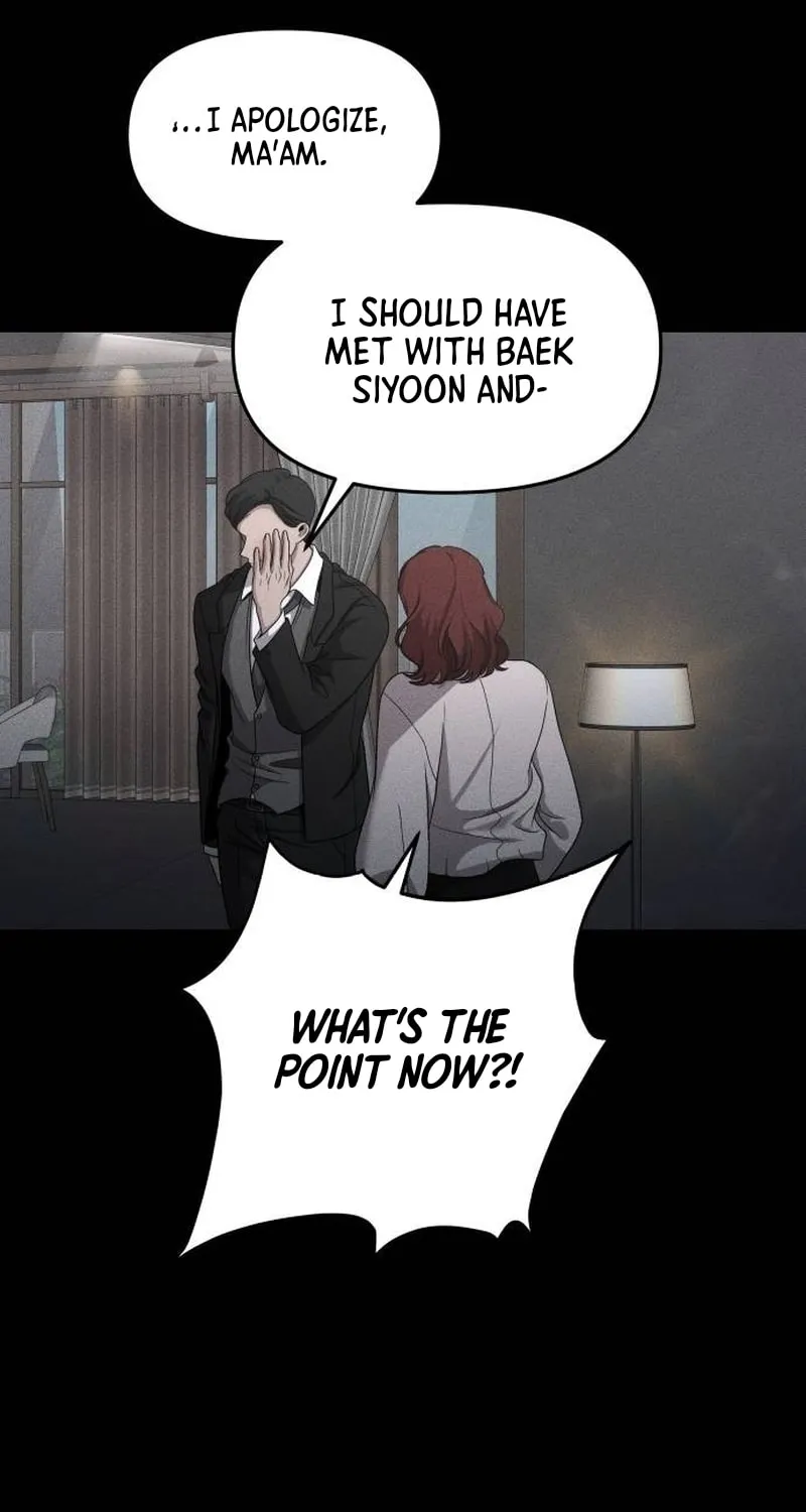 Read Dreaming Freedom chapter 153 image 3 on Lezhin