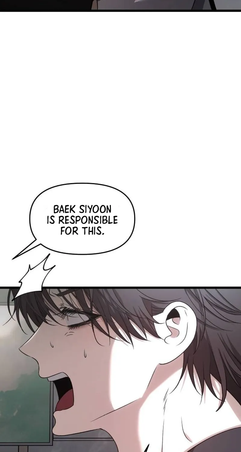 Read Dreaming Freedom chapter 153 image 92 on Lezhin