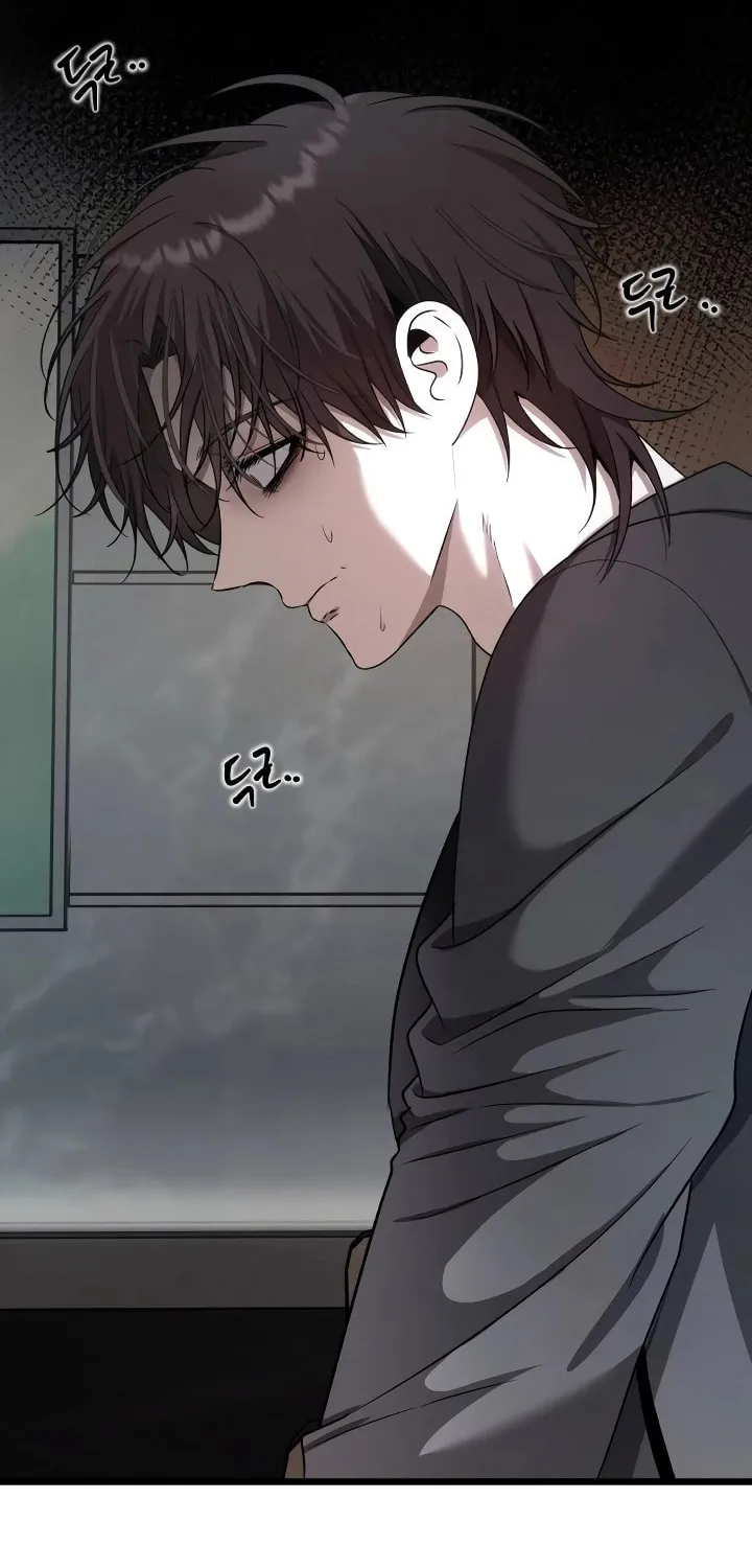 Read Dreaming Freedom chapter 154 image 1 on Lezhin