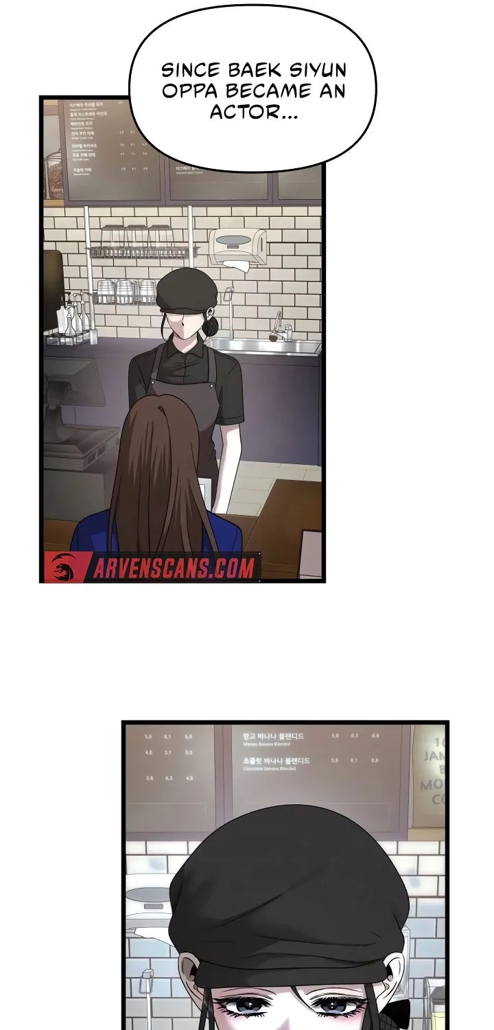 Read Dreaming Freedom chapter 154 image 103 on Lezhin