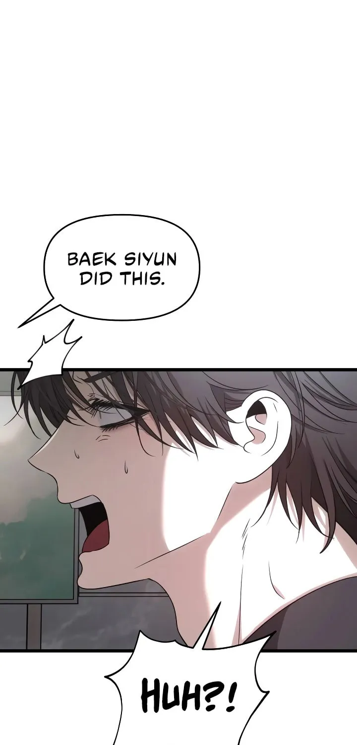 Read Dreaming Freedom chapter 154 image 2 on Lezhin