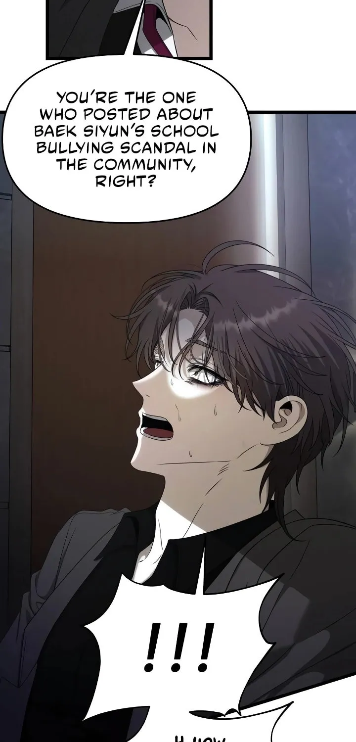Read Dreaming Freedom chapter 154 image 42 on Lezhin