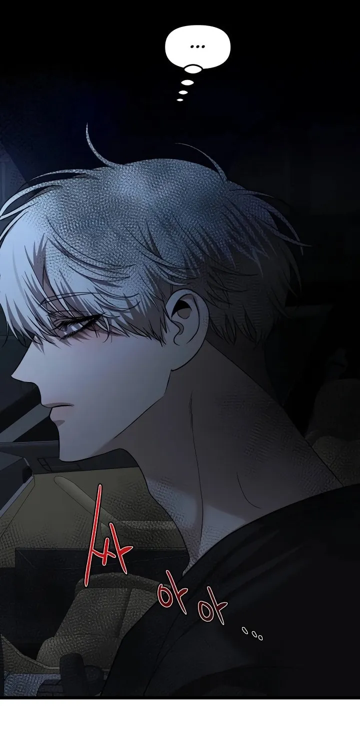 Read Dreaming Freedom chapter 155 image 144 on Lezhin