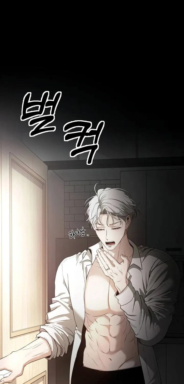 Read Dreaming Freedom chapter 155 image 46 on Lezhin