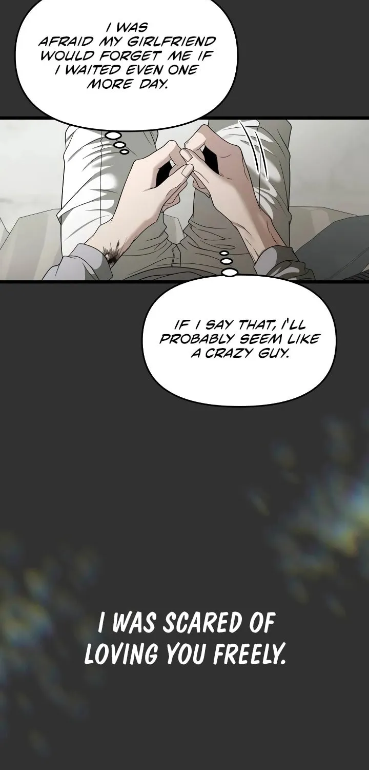 Read Dreaming Freedom chapter 155 image 7 on Lezhin