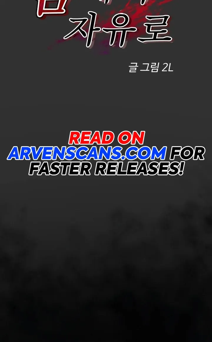 Read Dreaming Freedom chapter 155 image 9 on Lezhin