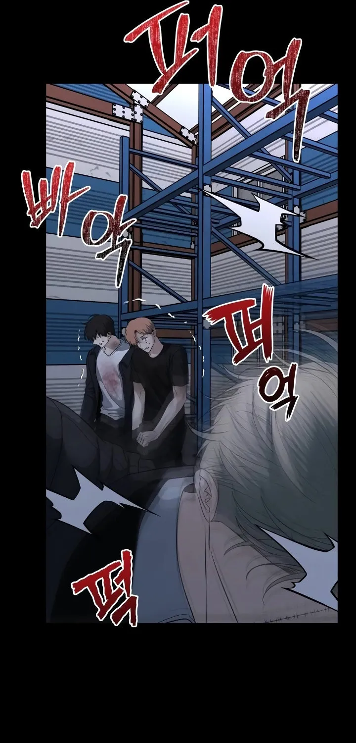 Read Dreaming Freedom chapter 156 image 30 on Lezhin