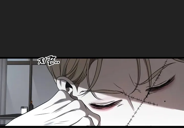 Read Dreaming Freedom chapter 156 image 61 on Lezhin