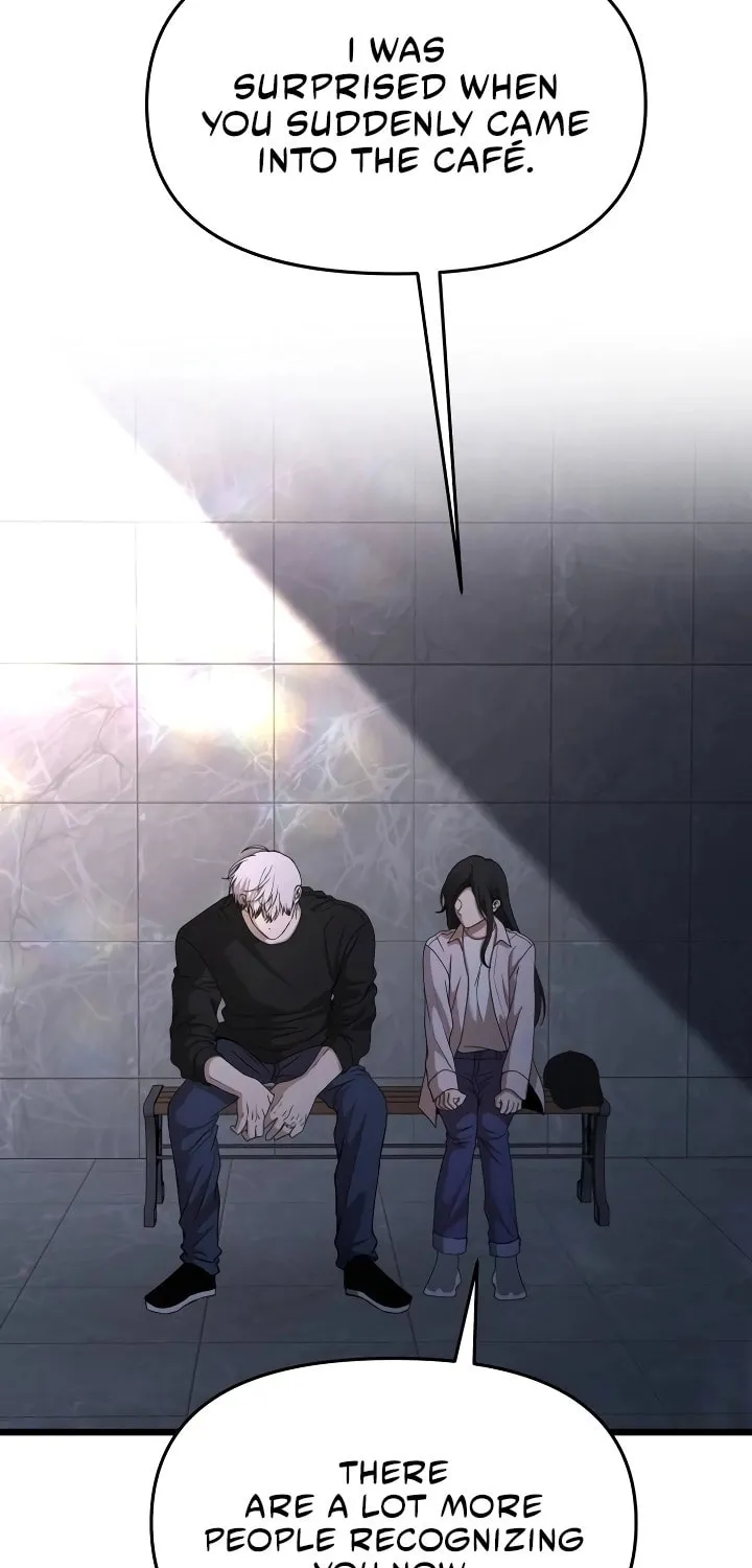 Read Dreaming Freedom chapter 156 image 75 on Lezhin
