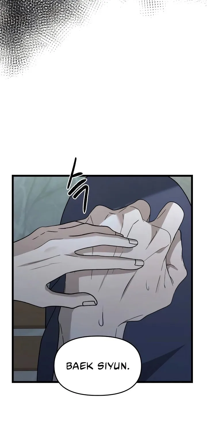 Read Dreaming Freedom chapter 156 image 81 on Lezhin