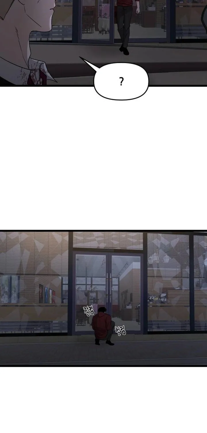 Read Dreaming Freedom chapter 157 image 43 on Lezhin