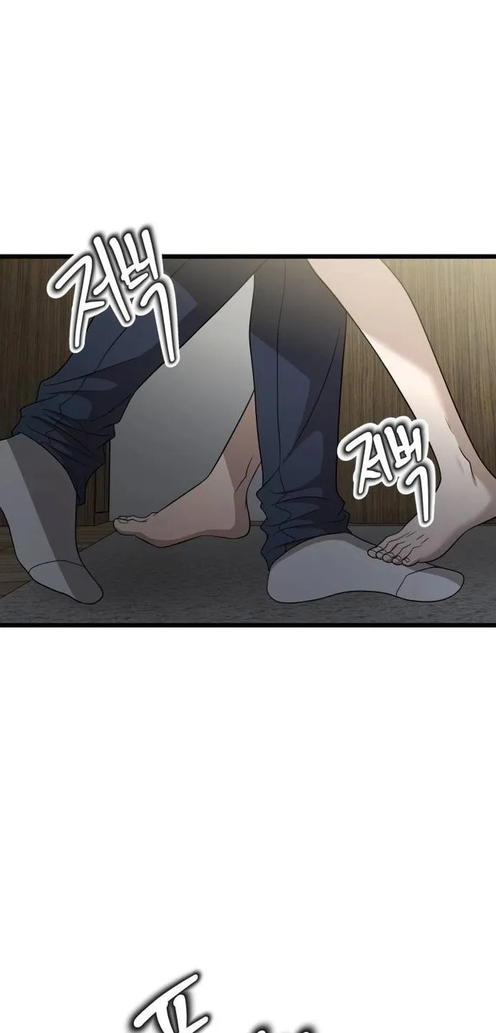Read Dreaming Freedom chapter 157 image 51 on Lezhin