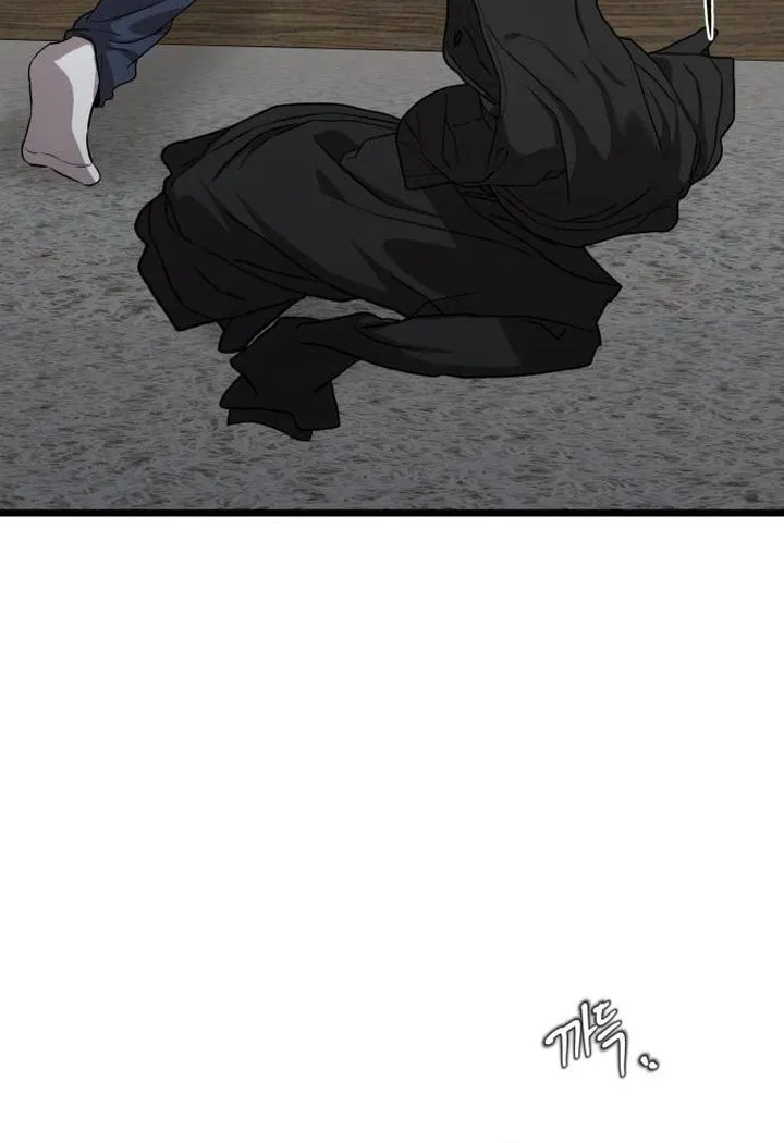 Read Dreaming Freedom chapter 157 image 55 on Lezhin