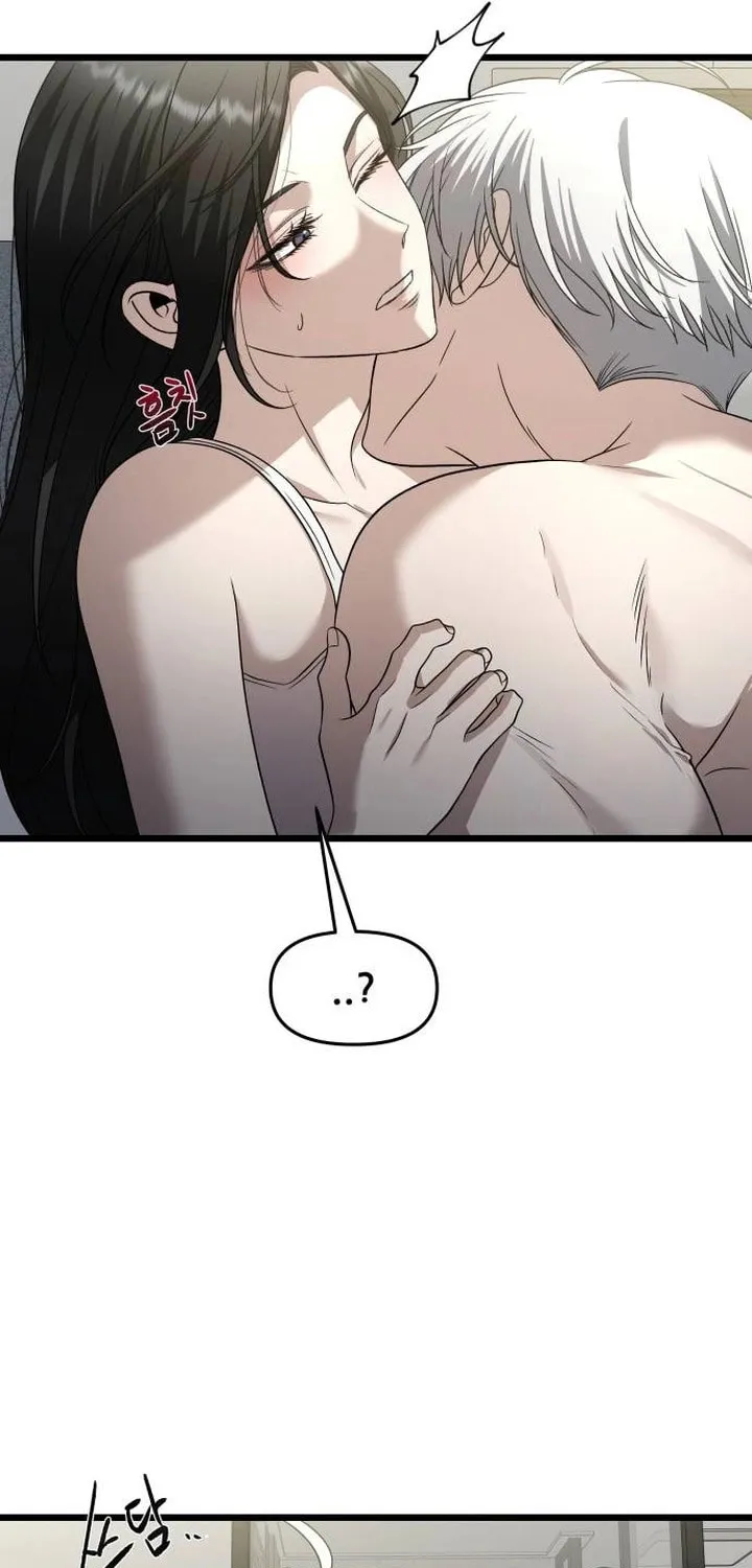 Read Dreaming Freedom chapter 157 image 56 on Lezhin