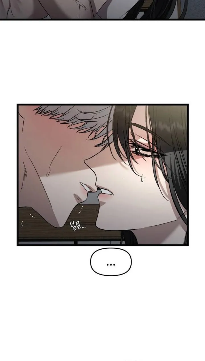 Read Dreaming Freedom chapter 157 image 60 on Lezhin