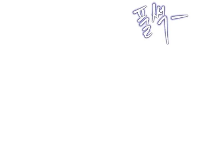 Read Dreaming Freedom chapter 157 image 95 on Lezhin