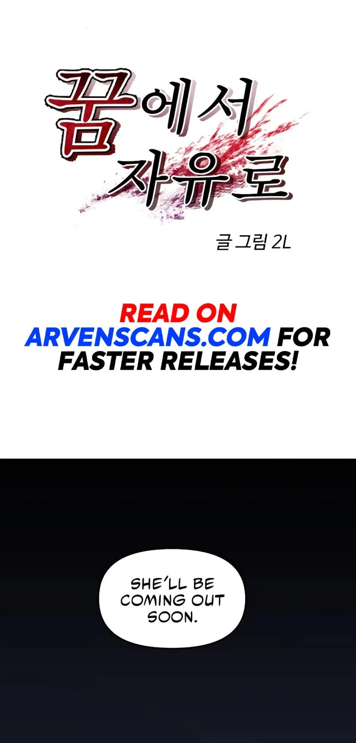Read Dreaming Freedom chapter 158 image 32 on Lezhin