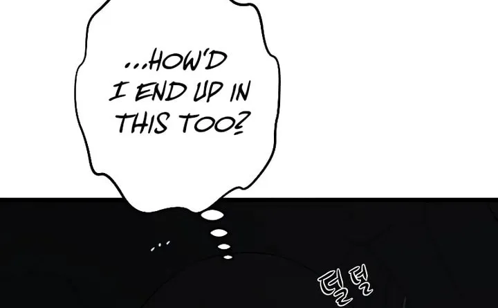 Read Dreaming Freedom chapter 158 image 36 on Lezhin