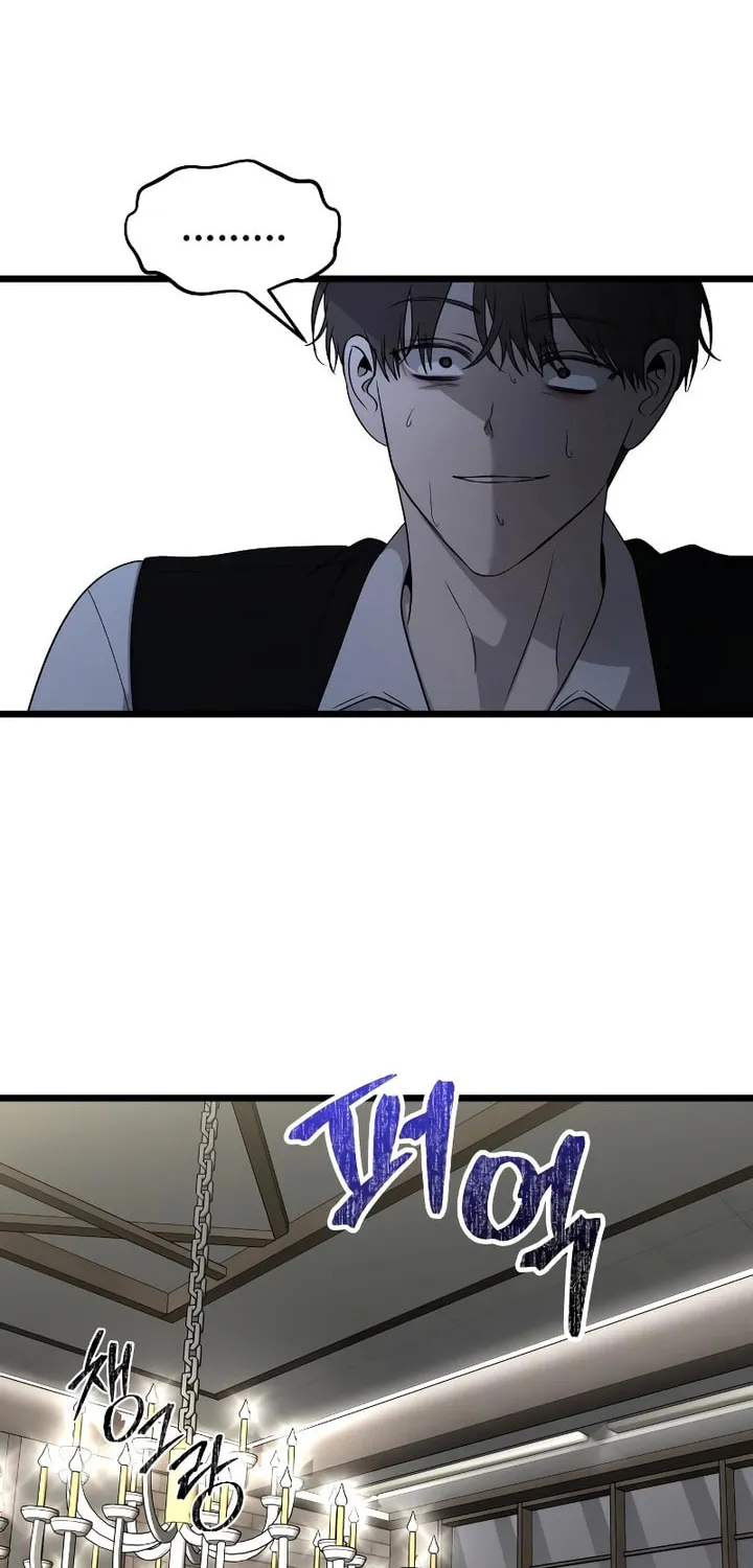 Read Dreaming Freedom chapter 158 image 68 on Lezhin
