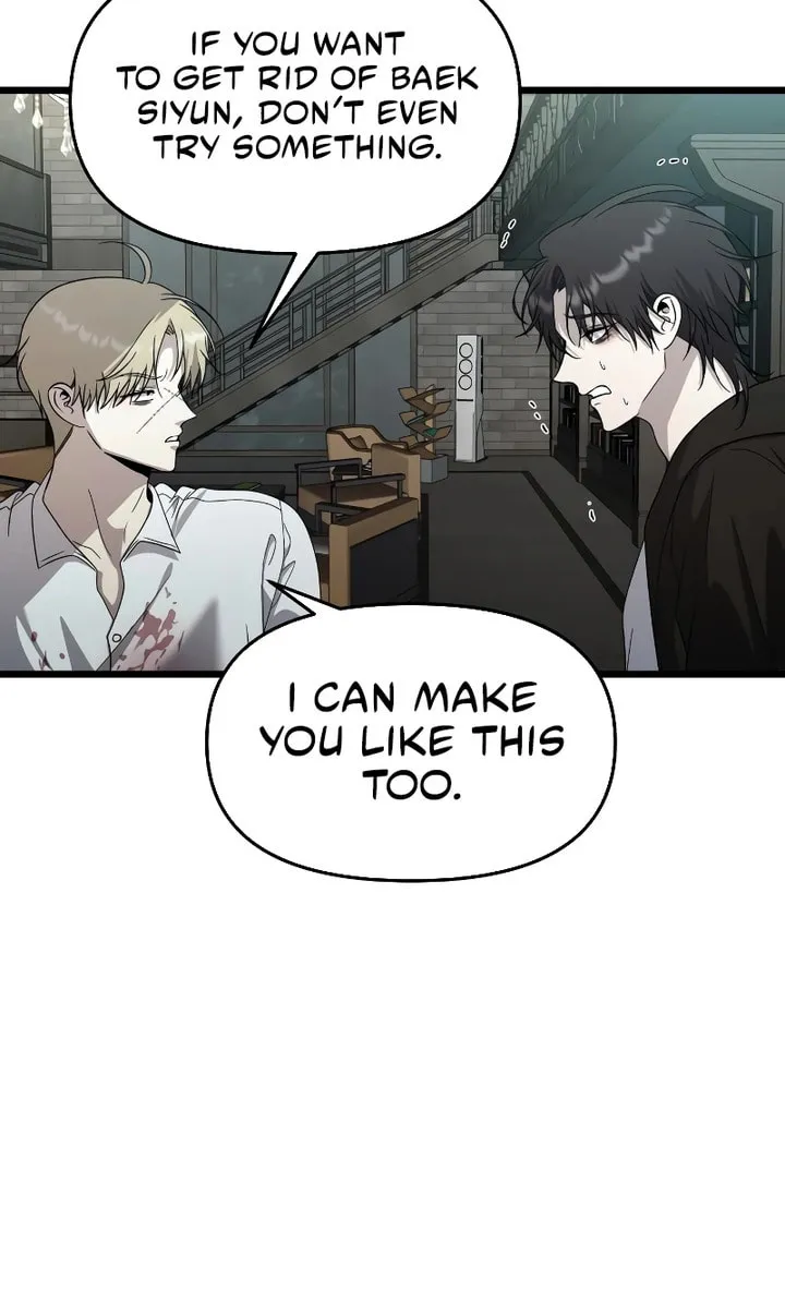 Read Dreaming Freedom chapter 158 image 74 on Lezhin