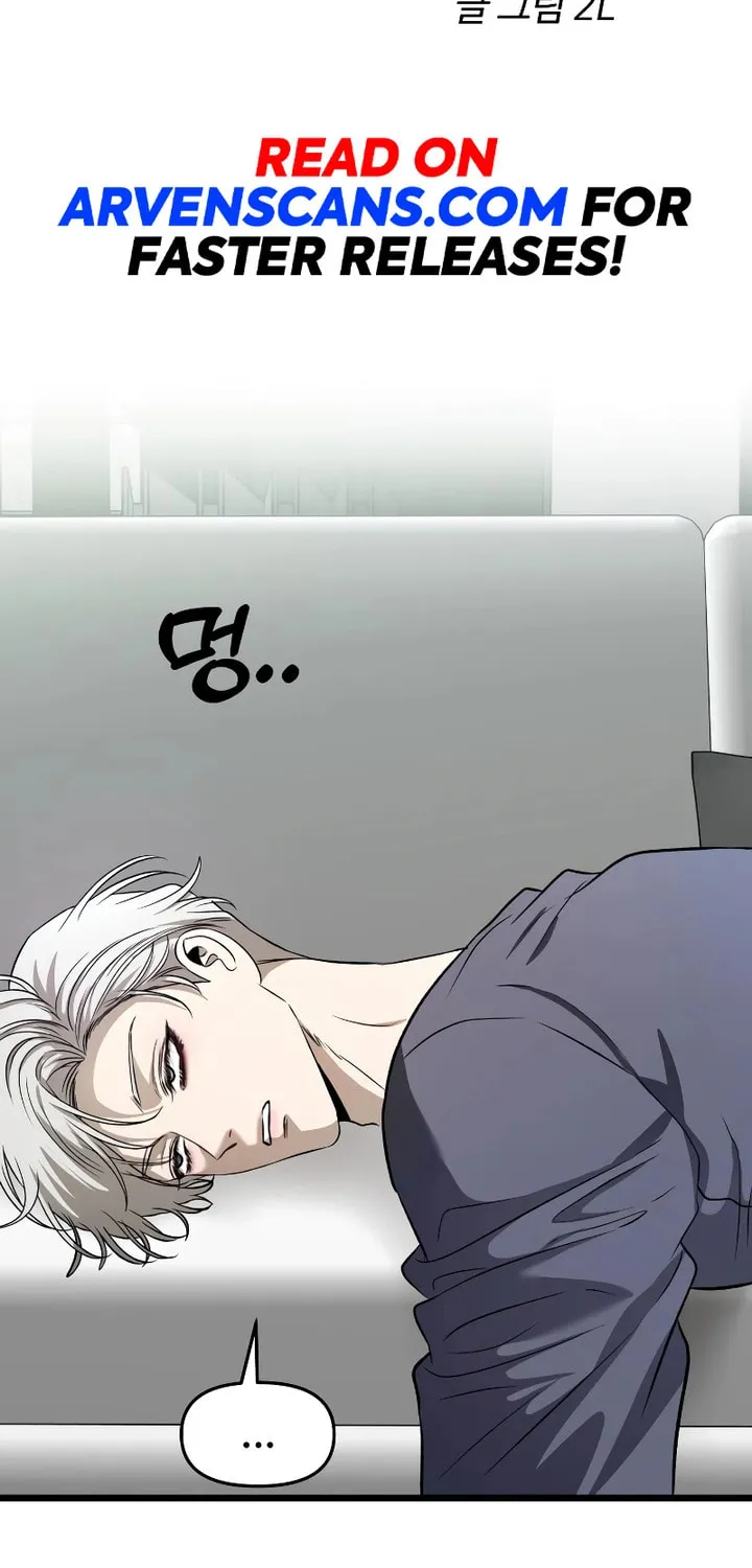 Read Dreaming Freedom chapter 159 image 1 on Lezhin
