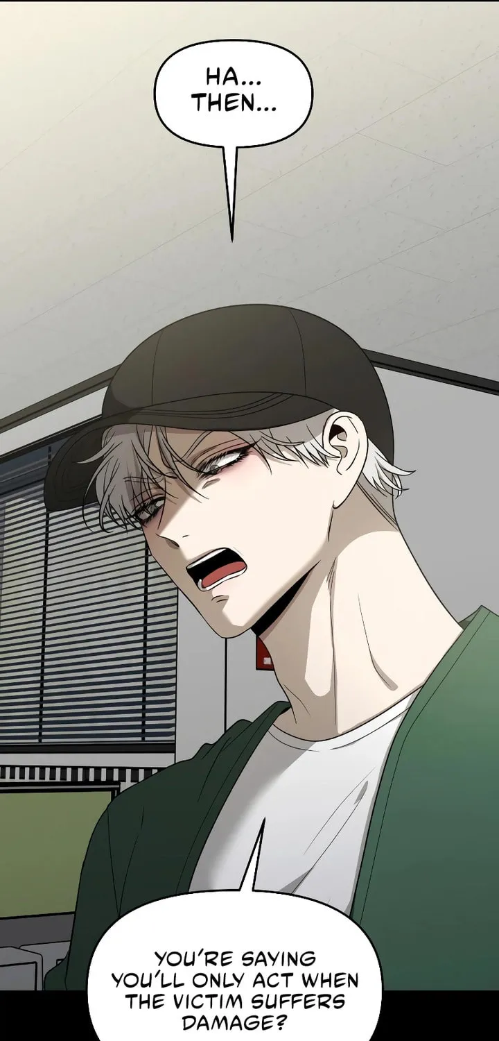 Read Dreaming Freedom chapter 159 image 11 on Lezhin
