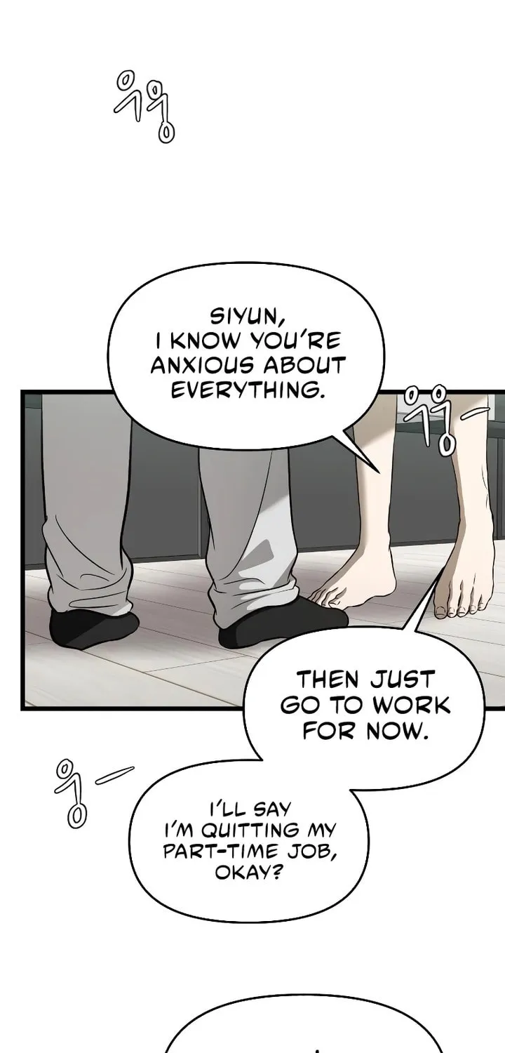 Read Dreaming Freedom chapter 159 image 32 on Lezhin