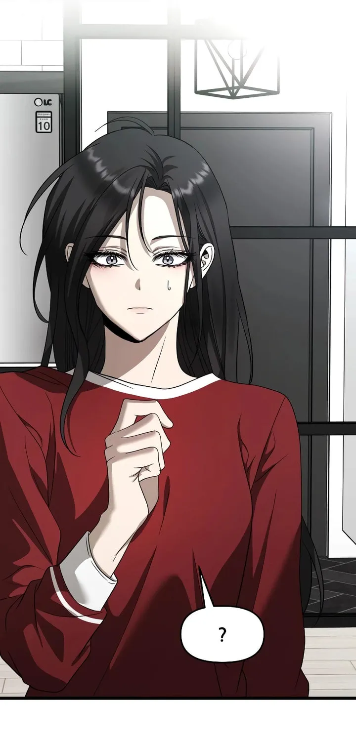 Read Dreaming Freedom chapter 159 image 42 on Lezhin