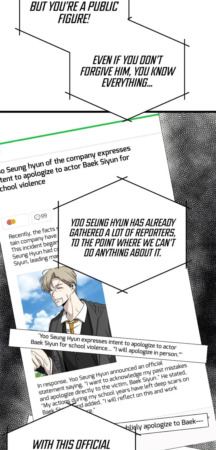 Read Dreaming Freedom chapter 159 image 49 on Lezhin