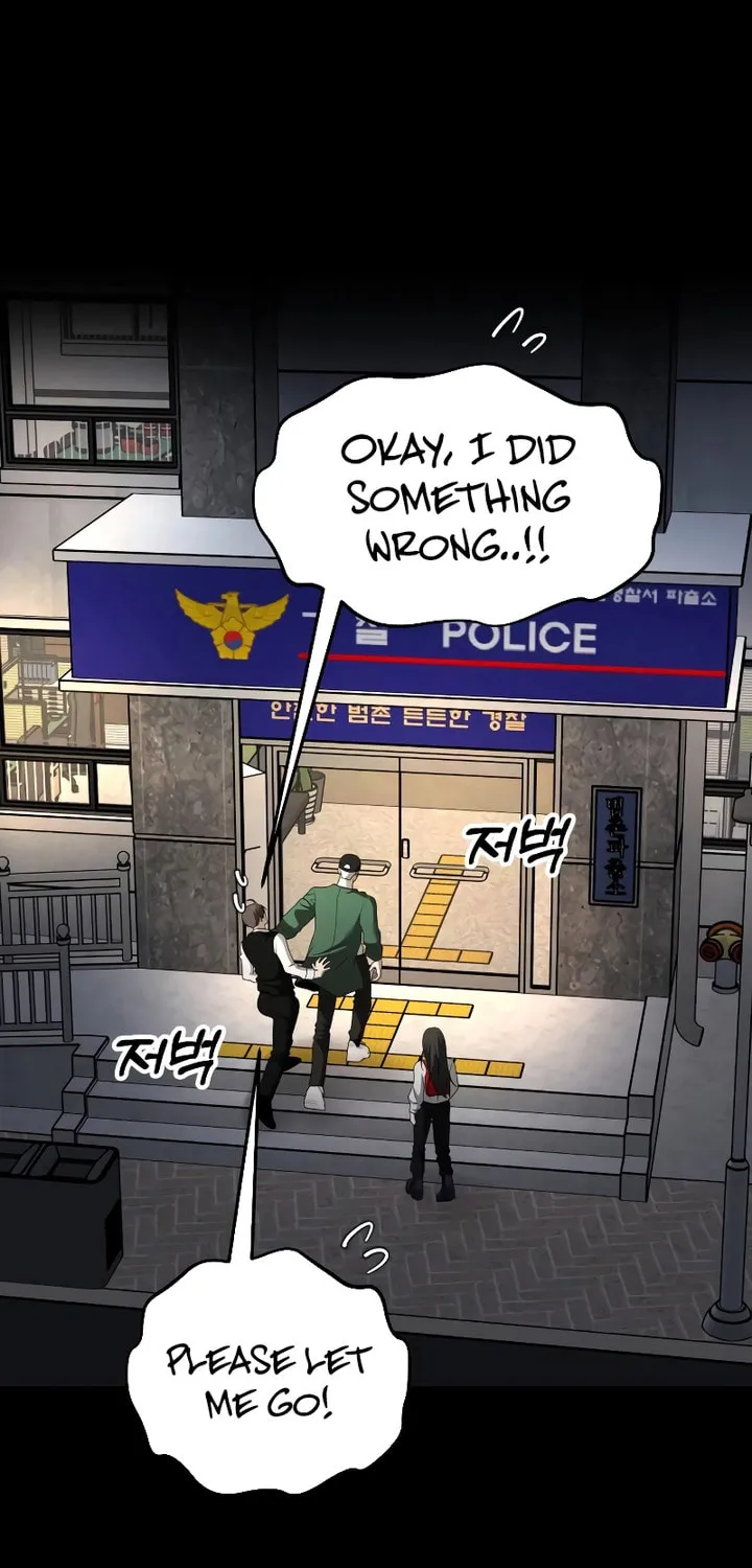 Read Dreaming Freedom chapter 159 image 6 on Lezhin