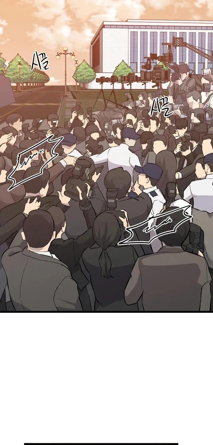 Read Dreaming Freedom chapter 159 image 64 on Lezhin